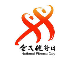 美加墨世界杯官网 家里放乒乓球台要多伸